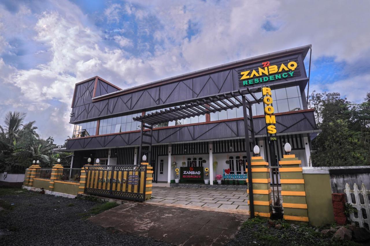 ビサーリー Zanbaq Residencyアパートホテル エクステリア 写真