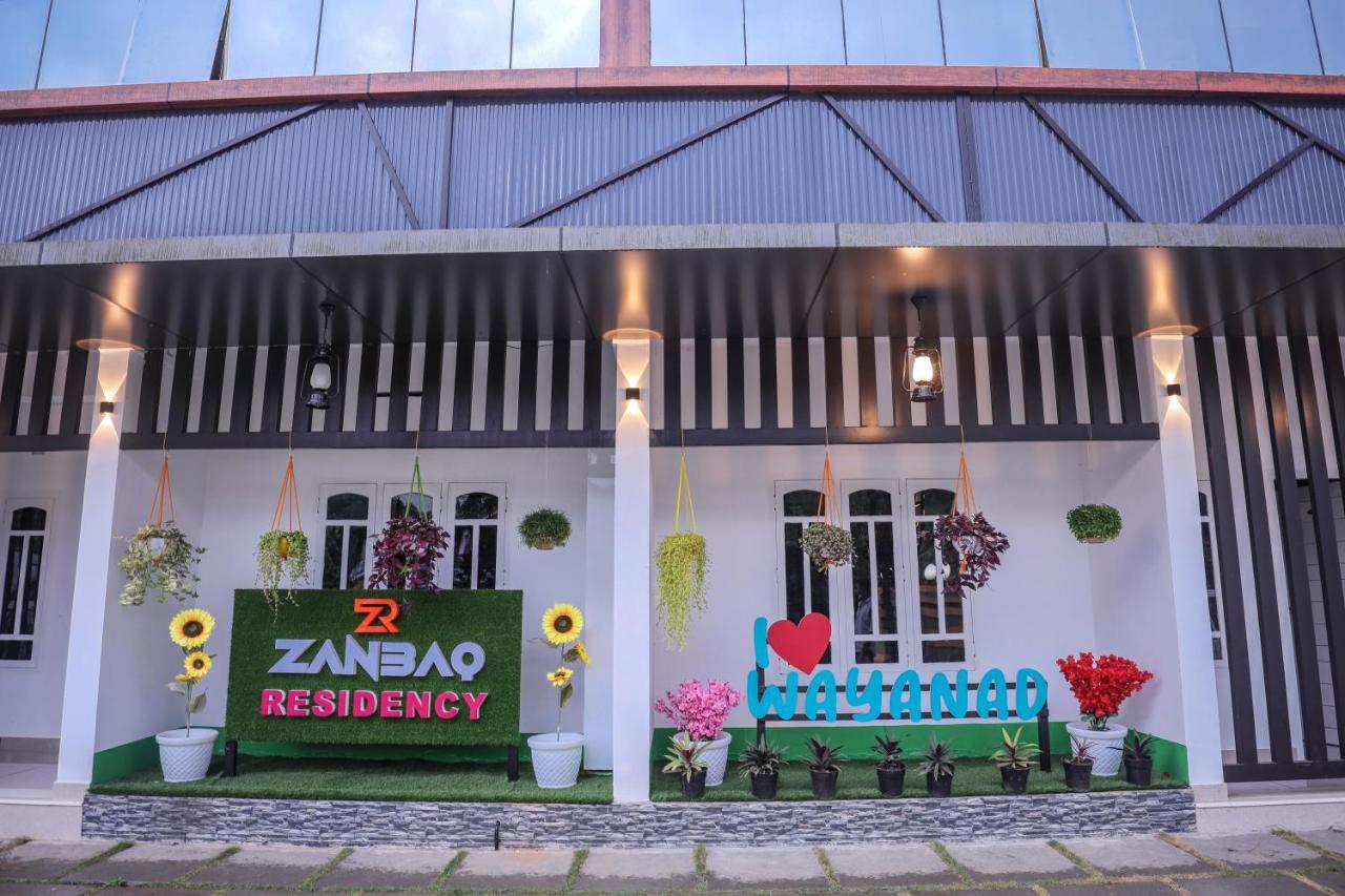 ビサーリー Zanbaq Residencyアパートホテル エクステリア 写真