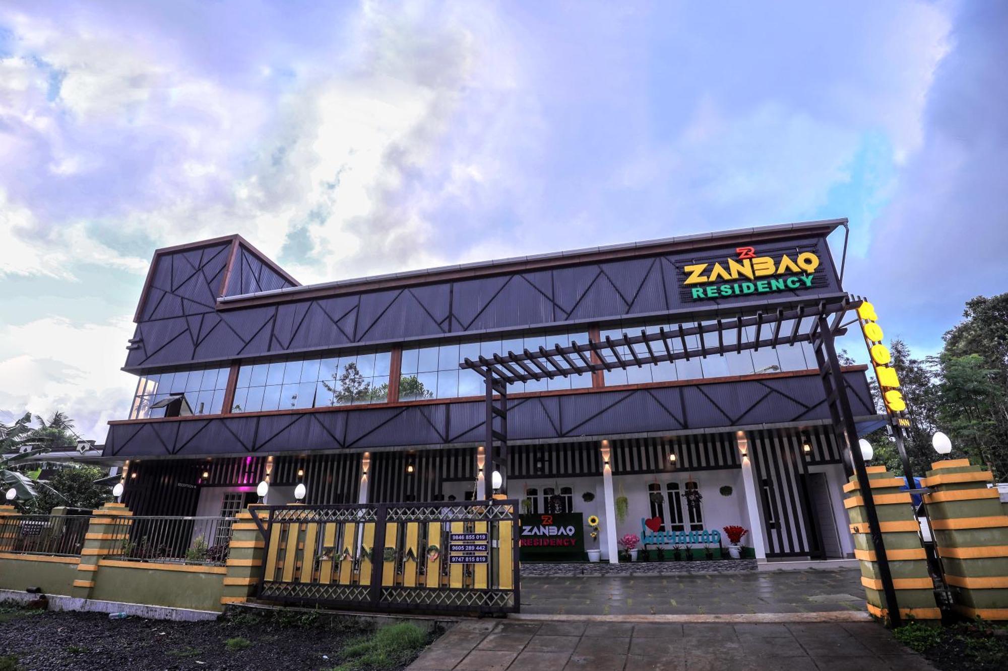 ビサーリー Zanbaq Residencyアパートホテル エクステリア 写真